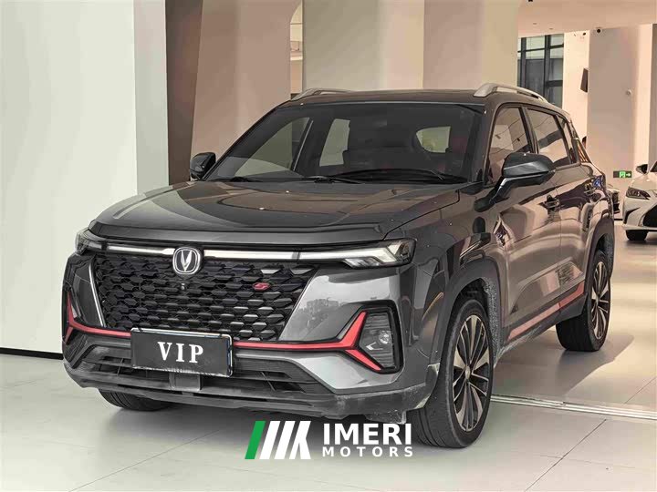 Changan CS35PLUS NE 1.4T DCTPremium Version - ავტომობილი ჩინეთიდან