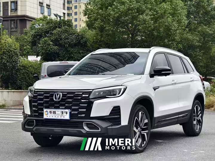 Changan CS75 Edition 1.5T DCTPremium Version - ავტომობილი ჩინეთიდან