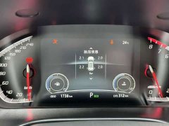 Changan CS75 Edition 1.5T DCTPremium Version - ფოტო 18