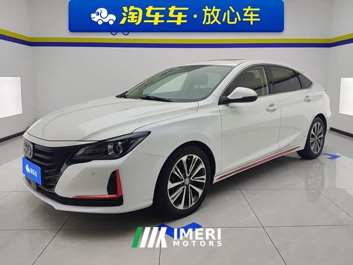 Changan CC Edition 1.5T DCTLuxury Version - ავტომობილი ჩინეთიდან