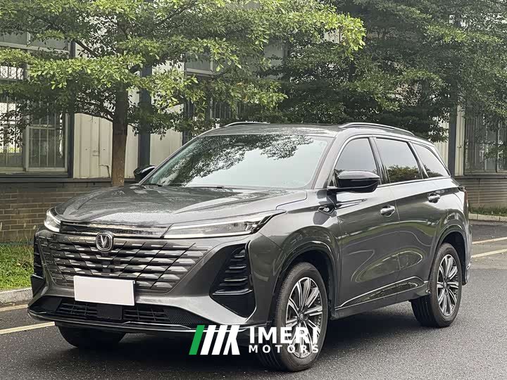 Changan CS75PLUS Edition 1.5T Smart Drive Version - ავტომობილი ჩინეთიდან