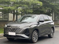 Changan CS75PLUS Edition 1.5T Smart Drive Version - ფოტო 1