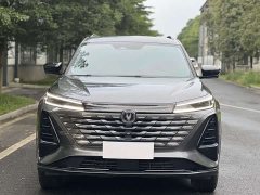 Changan CS75PLUS Edition 1.5T Smart Drive Version - ფოტო 4