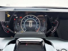 Changan PLUS 1.5T DCTFlagship Version - ფოტო 14