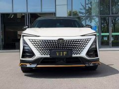 Changan UNI-T 1.5T Premium Version - ფოტო 2