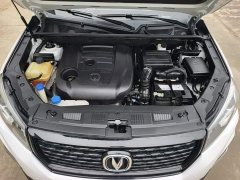 Changan CS75 Edition 280T DCT Version - ფოტო 10