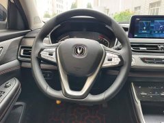 Changan CS75 Edition 280T DCT Version - ფოტო 15