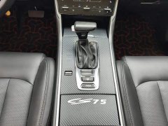 Changan CS75 Edition 280T DCT Version - ფოტო 16