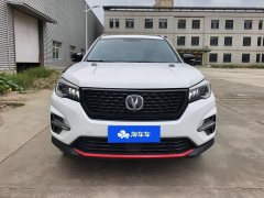 Changan CS75 Edition 280T DCT Version - ფოტო 2