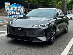 Changan NE 1.5T GDI DCT Version - ფოტო 1