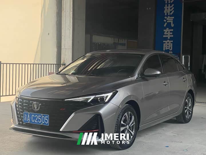 Changan PLUS NE 1.4T GDI DCT Edition - ავტომობილი ჩინეთიდან