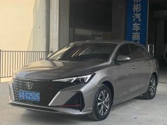 Changan PLUS NE 1.4T GDI DCT Edition - ფოტო 1