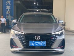 Changan PLUS NE 1.4T GDI DCT Edition - ფოტო 2