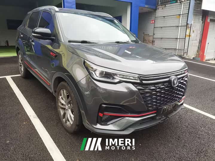 Changan CS55PLUS Edition 1.5T DCTLuxury Version - ავტომობილი ჩინეთიდან