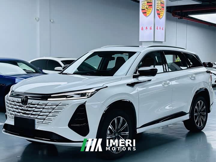 Changan CS75PLUS Edition 1.5T Version - ავტომობილი ჩინეთიდან