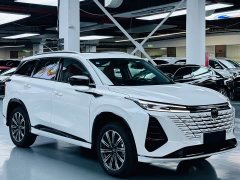 Changan CS75PLUS Edition 1.5T Version - ფოტო 3