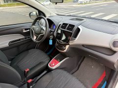 Changan E-Star Edition (31.18kWh) - ფოტო 12