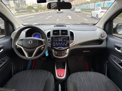 Changan E-Star Edition (31.18kWh) - ფოტო 14