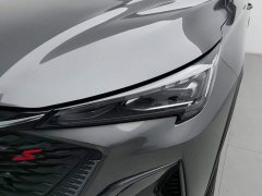 Changan X5 PLUS 1.5T DCT Version - ფოტო 7