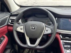 Changan CS85 COUPE 1.5T DCTLuxury Version - ფოტო 15