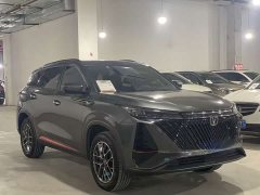 Changan CS75PLUS 1.5T Luxury Version - ფოტო 3