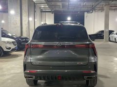 Changan CS75PLUS 1.5T Luxury Version - ფოტო 5