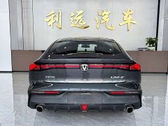 Changan UNI-V 1.5T Version - ფოტო 15