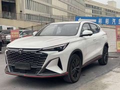Changan X5 PLUS 1.5T PRO - ფოტო 2