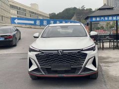 Changan X5 PLUS 1.5T PRO - ფოტო 3