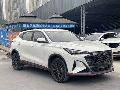 Changan X5 PLUS 1.5T PRO - ფოტო 4