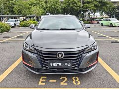 Changan CC Edition 1.5T DCT Version - ფოტო 2