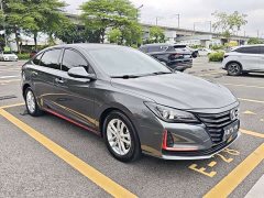 Changan CC Edition 1.5T DCT Version - ფოტო 3
