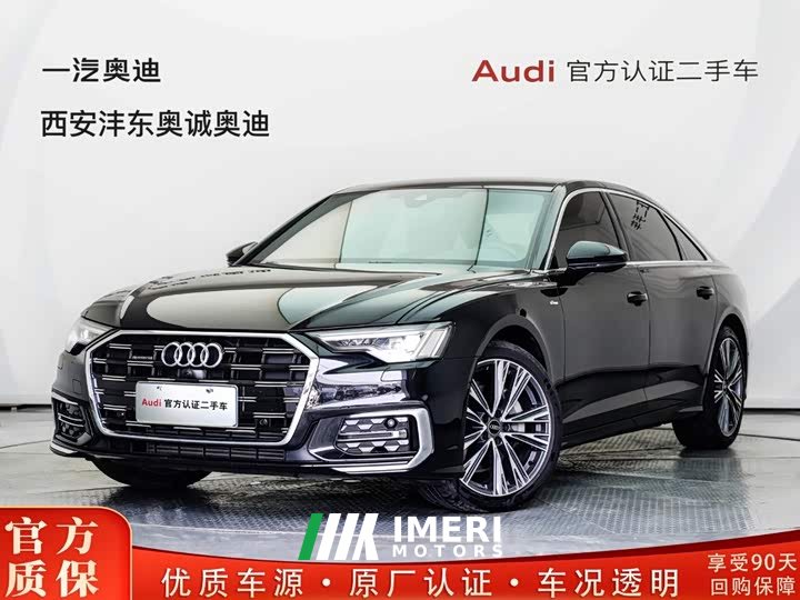 Audi A6L 45 TFSI quattro Version - ავტომობილი ჩინეთიდან