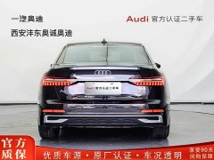 Audi A6L 45 TFSI quattro Version - ფოტო 4