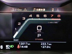 Audi A6L 45 TFSI quattro Version - ფოტო 7