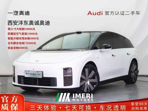 2026 Li Auto i6 AWD Edition - ავტომობილი ჩინეთიდან