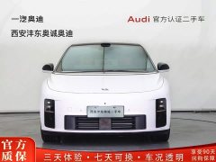 Li Auto i6 AWD Edition - ფოტო 2