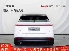 Li Auto i6 AWD Edition - ფოტო 4