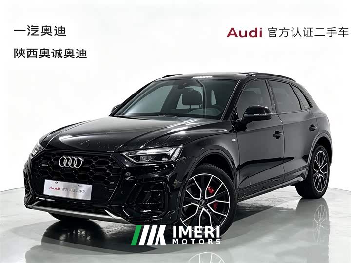 Audi Q5L 45 TFSI Luxury Version - ავტომობილი ჩინეთიდან
