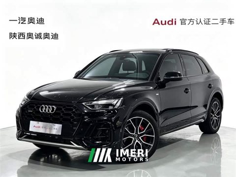 2024 Audi Q5L 45 TFSI Luxury Version - ავტომობილი ჩინეთიდან