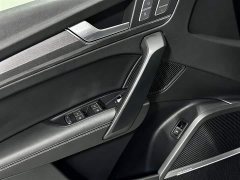 Audi Q5L 45 TFSI Luxury Version - ფოტო 13