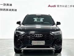 Audi Q5L 45 TFSI Luxury Version - ფოტო 2