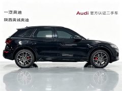 Audi Q5L 45 TFSI Luxury Version - ფოტო 3