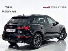 Audi Q5L 45 TFSI Luxury Version - ფოტო 4