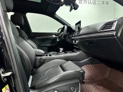 Audi Q5L 45 TFSI Luxury Version - ფოტო 7