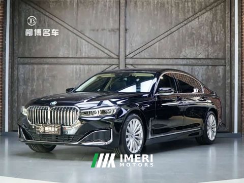 2022 BMW 7 730Li Luxury - ავტომობილი ჩინეთიდან