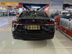 Buick 28T Edition - ფოტო 18