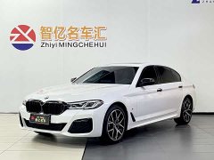 BMW 5 530Li Deluxe Version M - ფოტო 1