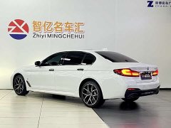 BMW 5 530Li Deluxe Version M - ფოტო 10