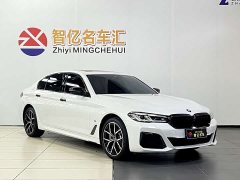 BMW 5 530Li Deluxe Version M - ფოტო 12
